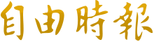 quickq iol